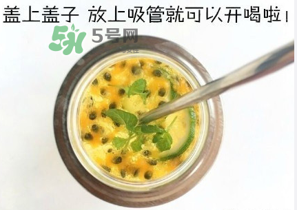 百香果養(yǎng)樂(lè)多好喝嗎？百香果養(yǎng)樂(lè)多怎么做？