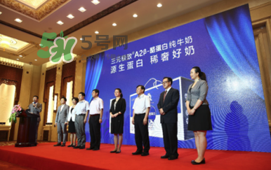 三元極致A2β-酪蛋白純牛奶怎么樣？三元極致A2β-酪蛋白純牛奶好嗎？