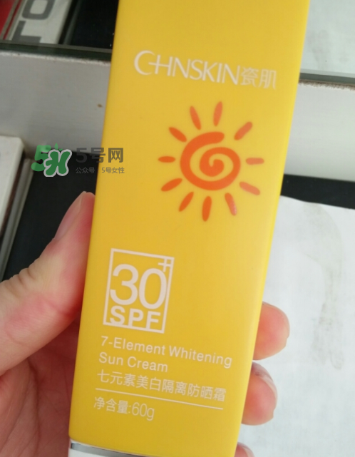 瓷肌美白隔離防曬霜怎么樣？瓷肌美白防曬霜好用嗎？