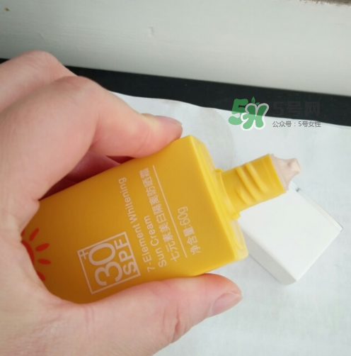 瓷肌美白隔離防曬霜怎么樣？瓷肌美白防曬霜好用嗎？