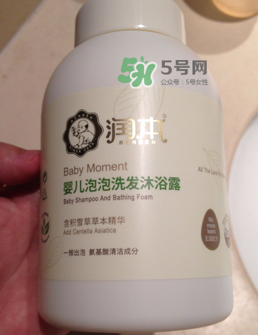 潤本泡泡沐浴露怎么樣？潤本二合一沐浴露好嗎？