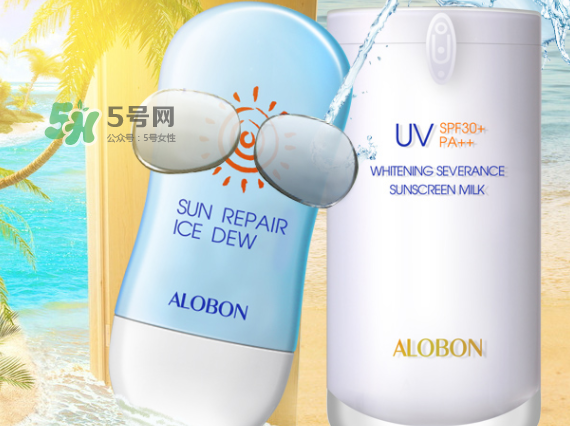 雅邦防曬霜好用嗎？雅邦防曬霜多少錢？