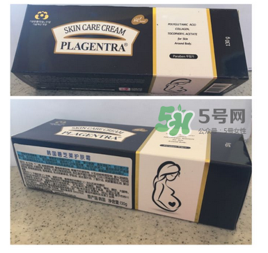 碧芝萊妊娠紋淡化霜有效嗎？碧芝萊妊辰孕紋淡化霜怎么樣？