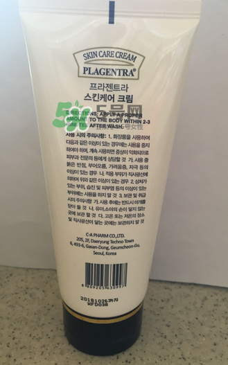 碧芝萊妊娠紋淡化霜有效嗎？碧芝萊妊辰孕紋淡化霜怎么樣？