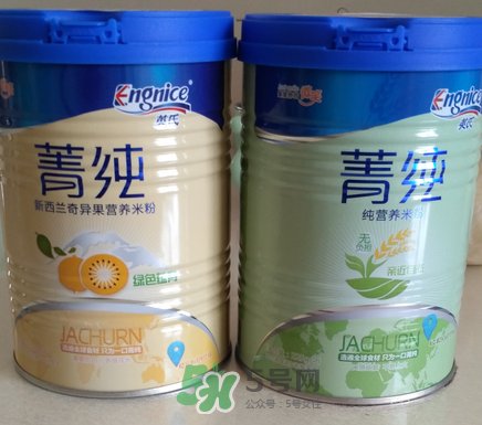 英氏菁純米粉怎么樣？英氏菁純米粉好嗎？