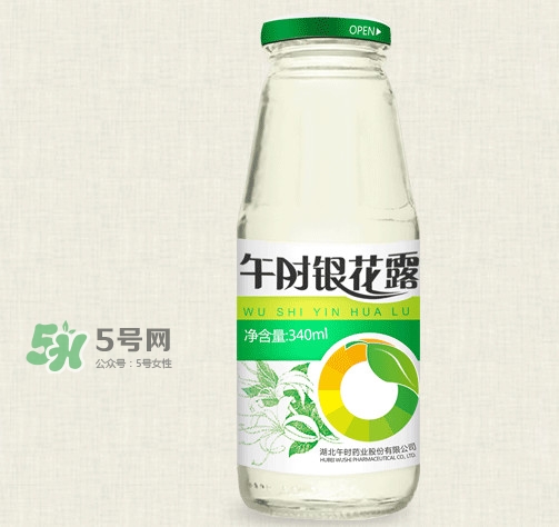 金銀花露是涼性的嗎？喝金銀花露有什么好處