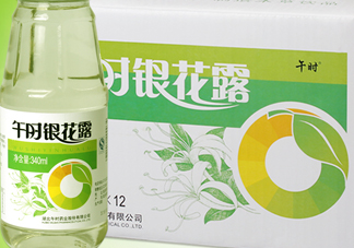 金銀花露是涼性的嗎？喝金銀花露有什么好處