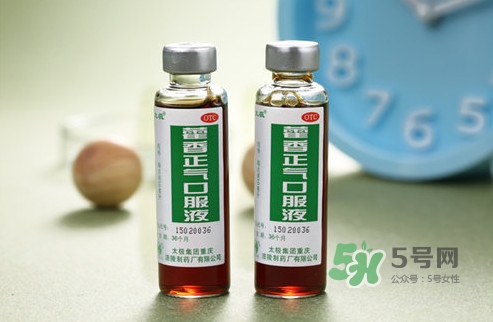 藿香正氣液治拉肚子嗎？藿香正氣液能治腹瀉嗎