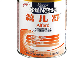 2017雀巢藹兒舒奶粉事件 雀巢藹兒舒奶粉不合格嗎？