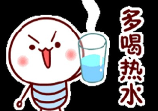 三伏天喝熱水能驅寒嗎？三伏天為什么喝熱水？