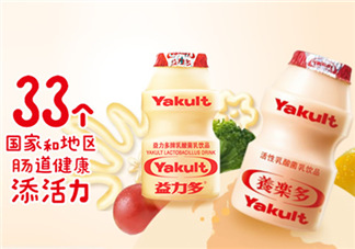 百香果養(yǎng)樂(lè)多好喝嗎？百香果養(yǎng)樂(lè)多怎么做？