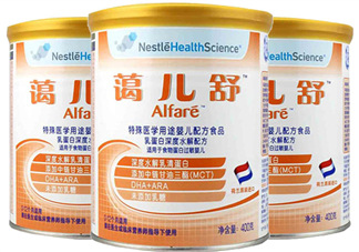 雀巢藹兒舒是不是很苦？雀巢藹兒舒奶粉口味如何？