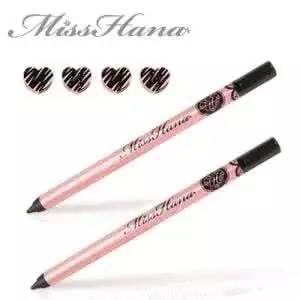 眼線筆眼線液眼線膏哪個好用 眼線筆眼線液眼線膏區(qū)別 眼線筆眼線液眼線膏哪個好用 眼線筆眼線液眼線膏區(qū)別