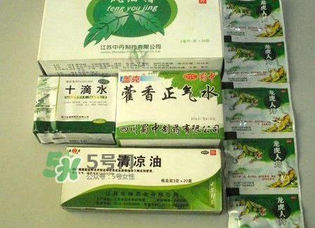 十滴水是藿香正氣水嗎？藿香正氣水與十滴水的區(qū)別