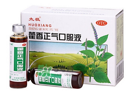 藿香正氣液可以退燒嗎？藿香正氣液可以治痱子嗎