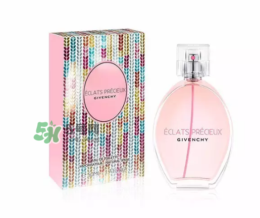 紀(jì)梵希星光熠熠淡香水好聞嗎？什么味道？