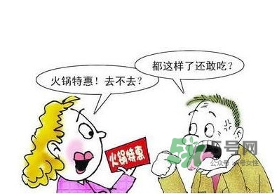 口腔潰瘍不能吃什么？口腔潰瘍缺什么維生素