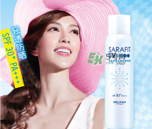 防曬噴霧是妝前用還是妝后用？防曬噴霧的使用順序