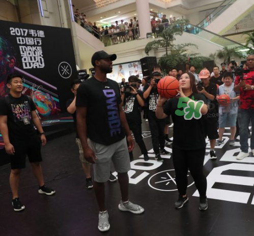 2017韋德中國行沈陽站上腳穿的球鞋是什么型號(hào)？