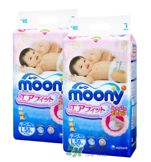 皇家moony紙尿褲會漏尿嗎？皇家moony紙尿褲漏不漏尿呢？