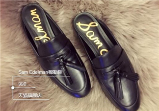 sam edelman鞋子怎么樣？sam edelman鞋子舒服嗎？