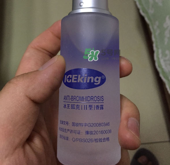 冰王狐克效果怎么樣？冰王狐克有用嗎？