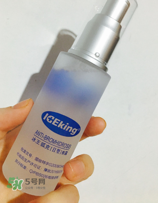 冰王狐克效果怎么樣？冰王狐克有用嗎？