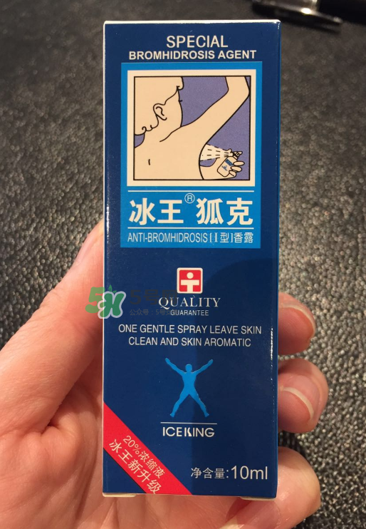 冰王狐克有什么副作用嗎？冰王狐克副作用介紹