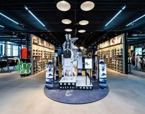 adidas阿迪達斯運動體驗迷你品牌中心是干什么的？