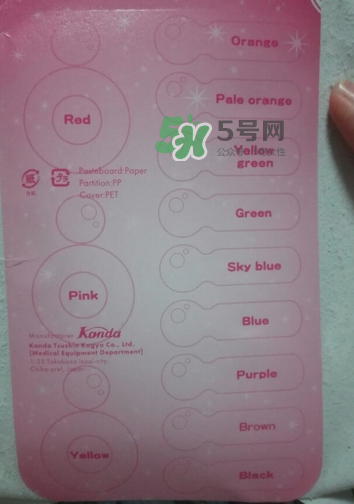 日本Primomo旋轉(zhuǎn)蠟筆怎么樣 Primomo旋轉(zhuǎn)蠟筆好用嗎？