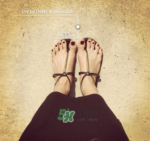 dolce vita是什么牌子_哪個國家的_什么檔次？