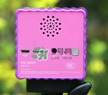 朵拉投影儀質(zhì)量很差嗎？朵拉投影儀質(zhì)量怎么樣？