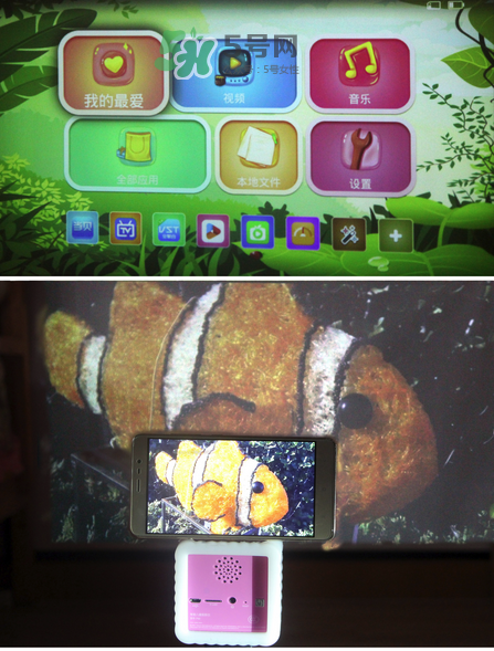 朵拉投影儀質(zhì)量很差嗎？朵拉投影儀質(zhì)量怎么樣？