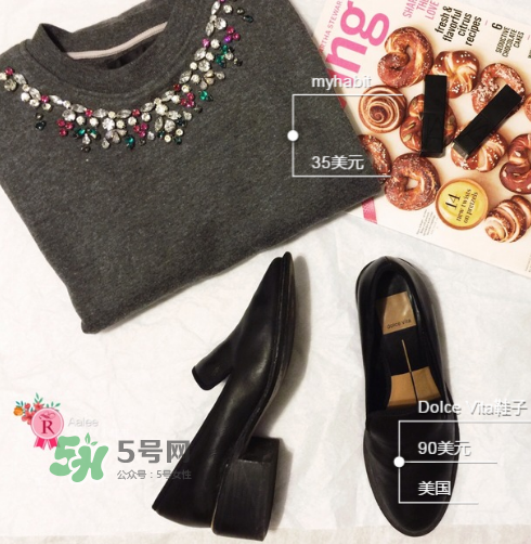 dolce vita是什么牌子_哪個國家的_什么檔次？