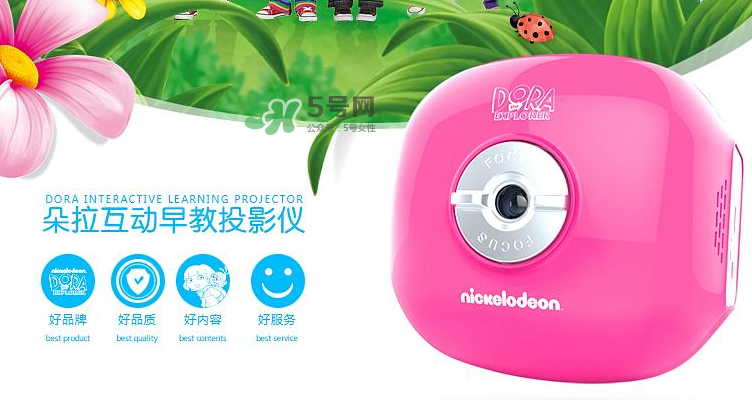 朵拉投影儀質(zhì)量很差嗎？朵拉投影儀質(zhì)量怎么樣？