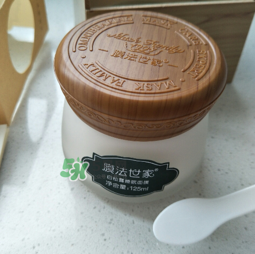 膜法世家白松露睡眠面膜怎么樣？膜法世家睡眠面膜好用嗎？