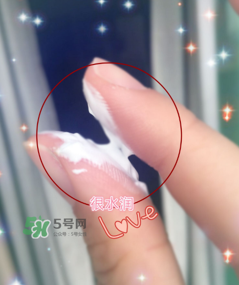 蘭瑟素顏霜怎么樣？蘭瑟素顏霜好用嗎？