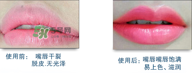 碧奧泉口紅怎么樣？碧奧泉是什么牌子？