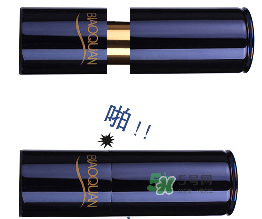 碧奧泉口紅怎么樣？碧奧泉是什么牌子？