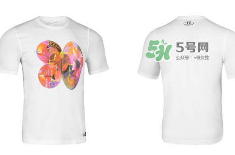 2017under armour庫里中國行限定系列在哪買_怎么買？