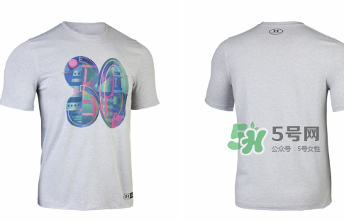 2017under armour庫里中國行限定系列在哪買_怎么買？