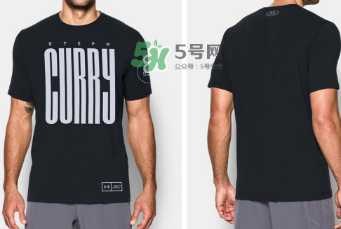 2017under armour庫里中國行限定系列在哪買_怎么買？