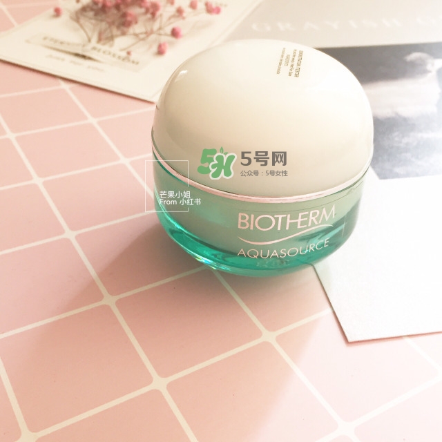 油皮用什么面霜好_適合油皮用的面霜 油皮用什么面霜好_適合油皮用的面霜