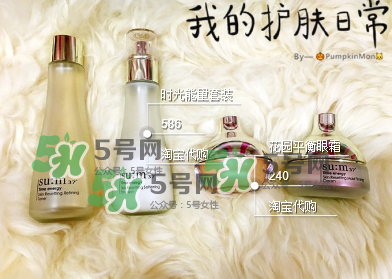 sum37適合孕婦嗎？sum37孕婦可以用嗎？