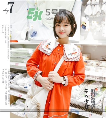 激光去胎記有危害嗎?激光去胎記的危害 激光去胎記有危害嗎?激光去胎記的危害