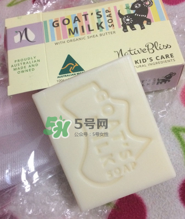 NativeBliss兒童羊奶皂怎么樣？NativeBliss兒童羊奶皂好用嗎？