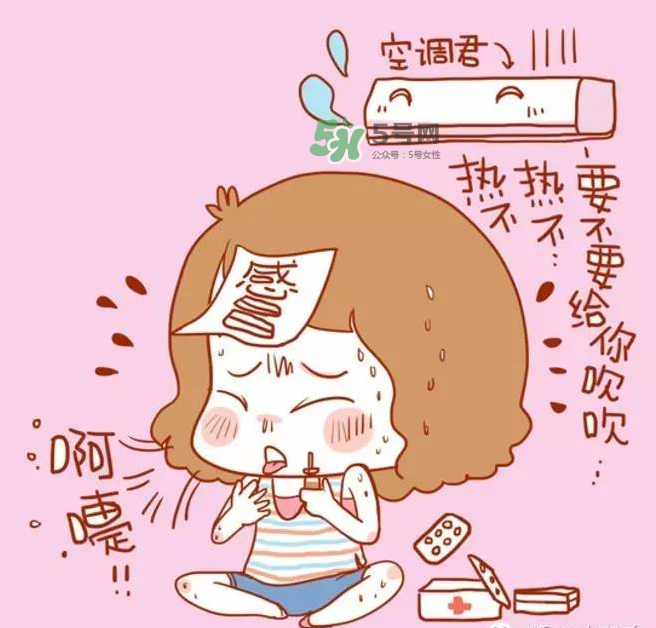 開空調(diào)還有蚊子嗎？開空調(diào)有蚊子怎么辦？