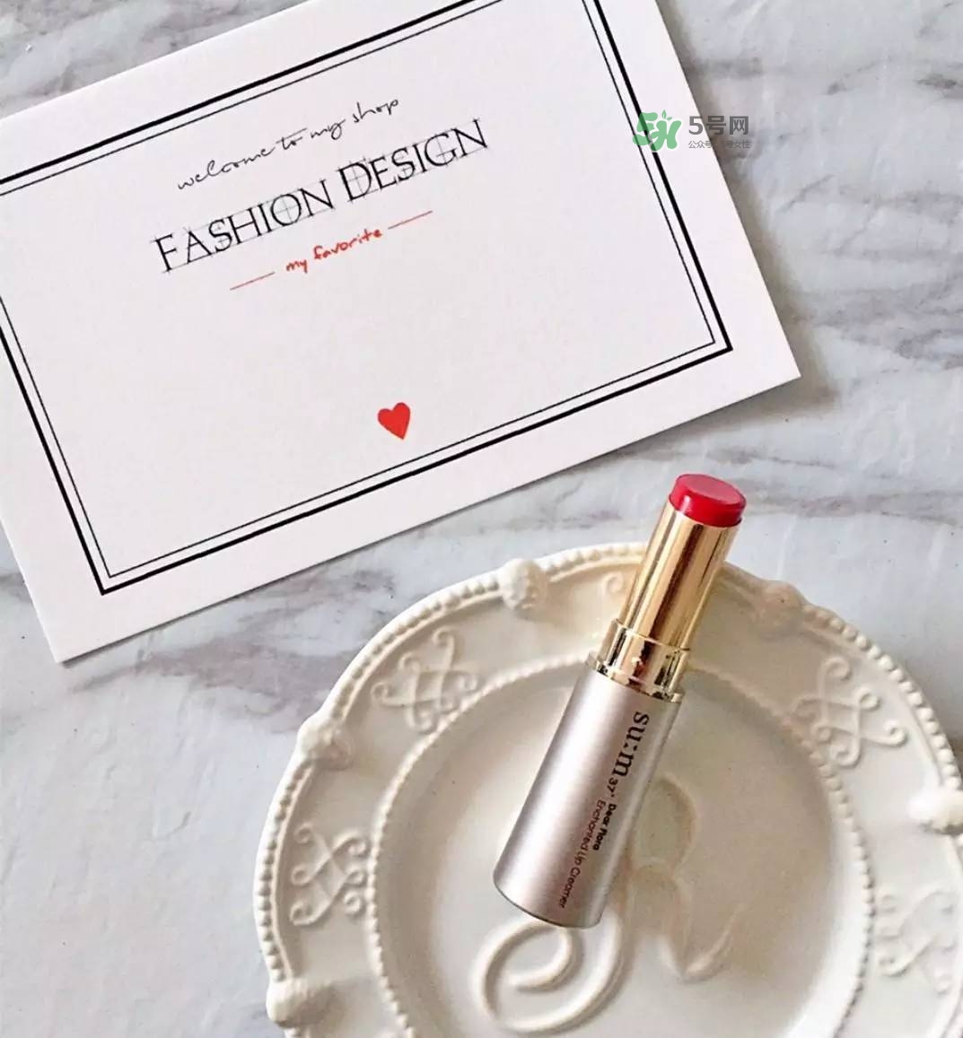 su:m37度口紅孕婦能用嗎？su:m37度口紅適不適合孕婦？