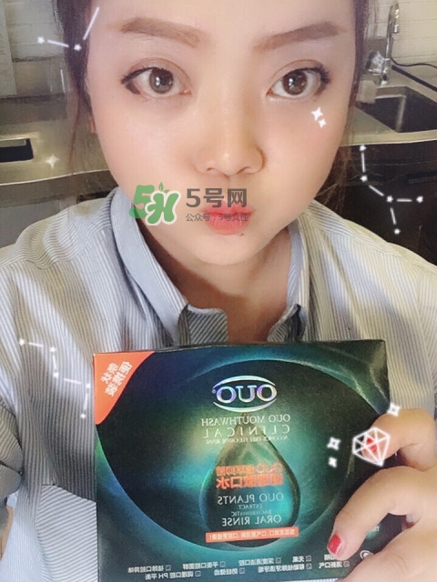 ouo漱口水哪個明星在用_ouo漱口水代言人是誰 ouo漱口水哪個明星在用_ouo漱口水代言人是誰