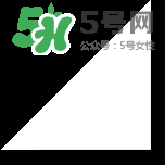 su:m37度口紅孕婦能用嗎？su:m37度口紅適不適合孕婦？